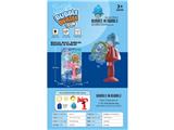 OBL10474406 - BUBBLE SET
