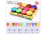 OBL10474419 - color mud