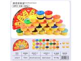 OBL10474435 - color mud