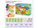 OBL10474436 - color mud