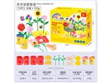 OBL10474442 - color mud