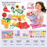 OBL10474444 - color mud