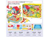 OBL10474446 - color mud