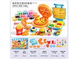 OBL10474448 - color mud