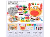 OBL10474450 - color mud