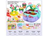 OBL10474451 - color mud
