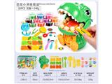 OBL10474454 - color mud