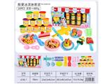 OBL10474458 - color mud