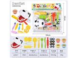 OBL10474460 - color mud