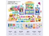 OBL10474476 - color mud
