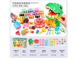 OBL10474477 - color mud