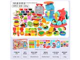 OBL10474484 - color mud