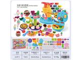 OBL10474486 - color mud