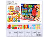 OBL10474489 - color mud