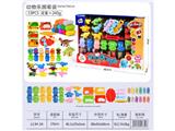 OBL10474492 - color mud