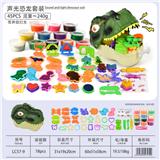 OBL10474499 - color mud