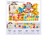 OBL10474501 - color mud