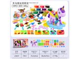 OBL10474502 - color mud