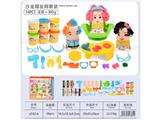 OBL10474503 - color mud