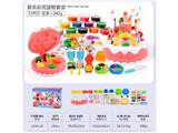 OBL10474504 - color mud