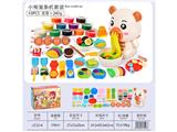 OBL10474508 - color mud