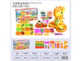 OBL10474511 - color mud