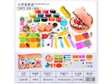 OBL10474512 - color mud