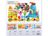 OBL10474515 - color mud