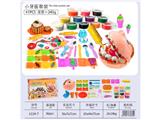 OBL10474517 - color mud