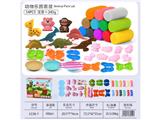 OBL10474524 - color mud