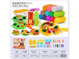 OBL10474528 - color mud