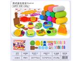 OBL10474529 - color mud