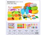 OBL10474536 - color mud