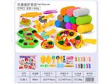 OBL10474537 - color mud