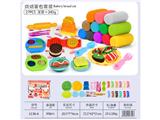 OBL10474538 - color mud