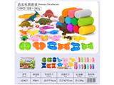 OBL10474539 - color mud