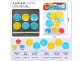 OBL10474544 - color mud
