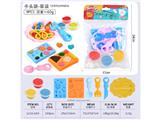 OBL10474546 - color mud