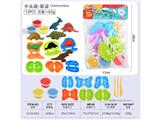 OBL10474547 - color mud