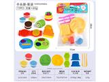 OBL10474548 - color mud