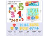 OBL10474553 - color mud