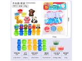 OBL10474555 - color mud