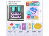 OBL10474556 - color mud