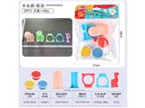 OBL10474575 - color mud