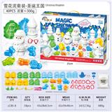 OBL10474579 - color mud