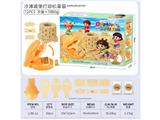OBL10474593 - color mud