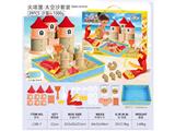 OBL10474595 - color mud