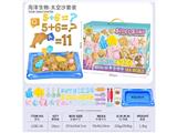 OBL10474599 - color mud
