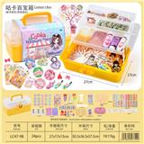 OBL10474622 - 咕卡百宝箱