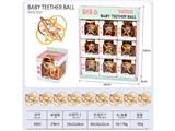 OBL10474630 - Baby toys series